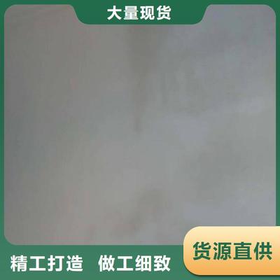 黑龍江省大慶市|肇源|薩爾圖|黑河|哈爾濱|鶴崗|綏化|佳木斯|齊齊哈爾|大興安嶺環氧樹脂地坪-鼎立興盛(更新時間:2025-07-10 08:42:37)