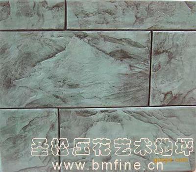 哈爾濱壓花/壓模/壓印地坪@環氧地坪-西安昊盛建筑科技