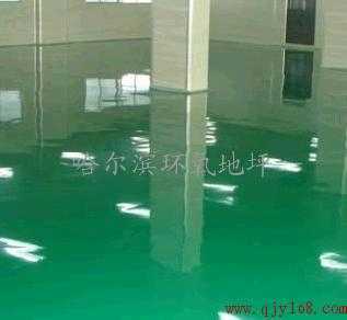 黑河環氧地坪服務解析 價格、廠家與哈爾濱市場對比